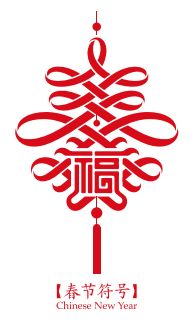 CIPE深圳授权展 IP里的中国传统文化符号