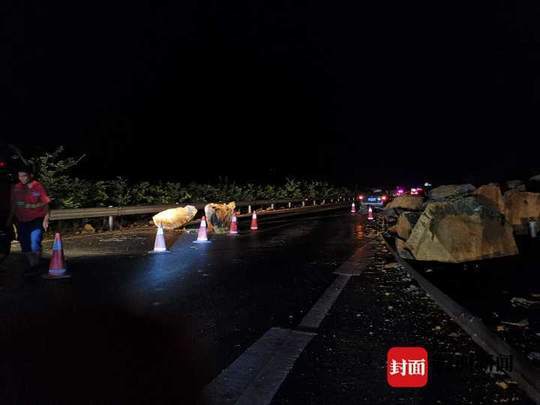 宜宾震区多条道路因塌方封闭 交通部门正全力抢通