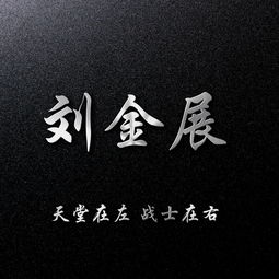 摩羯座传属签名？摩羯座专属个性签名(2020摩羯座个性签名)