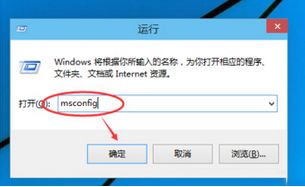 win10安全模式pin用不了怎么办