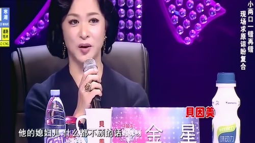 美女金星一般是哪个