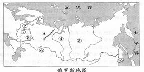 在俄罗斯的地形中，位于亚洲部分的是 1蒙古高原 2东欧平原 3东西伯利亚山地 4中西伯利亚山地