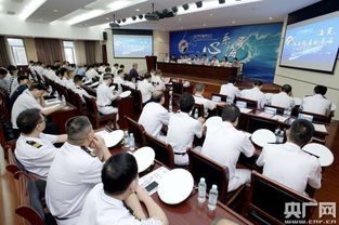 庆祝 世界海员日 上海首次发布海员薪酬指数 组图 