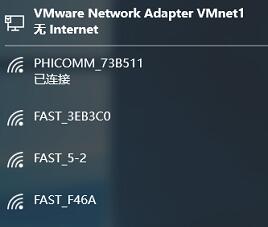 win10怎么设置手动wifi密码