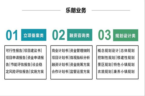 如何制止公司采购员收取回扣？请出策略，可行有奖！