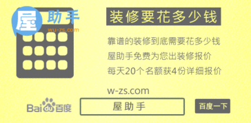 公司员工出差报销账实不符怎么办