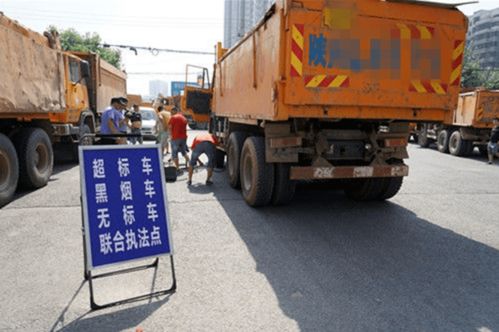 行业直通车 这些交通违章必须注意,否则驾照将被降级