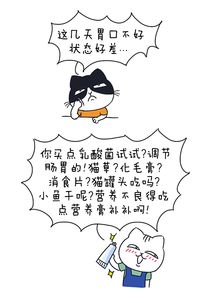 为什么女生总是存不住钱