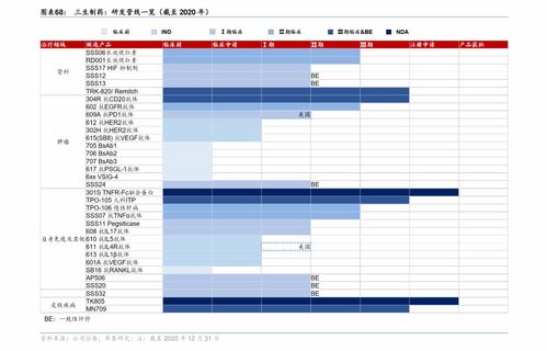 天津推迟体育测试(天津中考体育新政策)