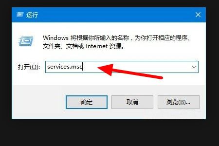 win10电脑个性化设置未响应怎么办