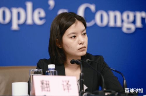 翻译女神张京丈夫罕见亮相,长相惊艳身份不一般,难怪不愿公开