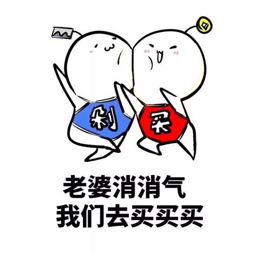 爆笑GIF 总感觉这个电梯怪怪的,下次不能坐这个电梯了