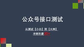 济宁餐饮创业项目排行榜想要学习吊炉烧饼 炸油条等技术创业去哪学比较好呢 