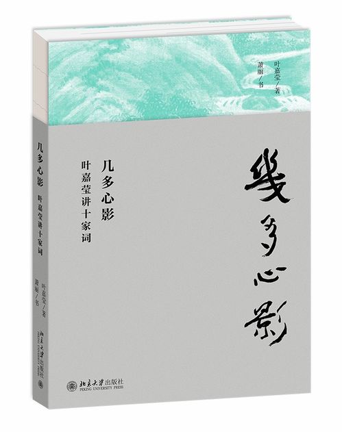 无限的悲哀词语解释—山水万重书断绝,念君怜我梦相闻.我今因病魂颠倒,惟梦闲人不梦君!”如何回诗？求大神帮忙，合适重谢？