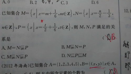 注释可以怎样造句呢_注释的近义词？