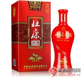 杜康老酒上中国具有影响力的农业论坛平台