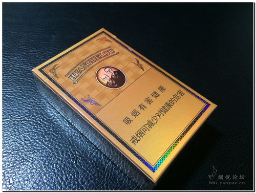 武汉黄鹤楼，硬金砂文化地标的传承与货源渠道探索 - 1 - 635香烟网