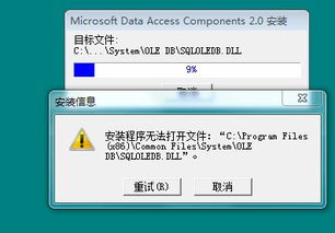 WIN10系统下如何安装理正勘察8.5