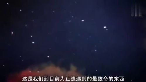 探索 恒星变成这样子,黑洞就会出现了,不可思议 