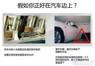 最新消息 广西百色靖西发生5.2级地震,已致1人死亡