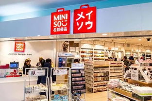 要在全国开10000家店, 最牛十元店 名创优品即将上市