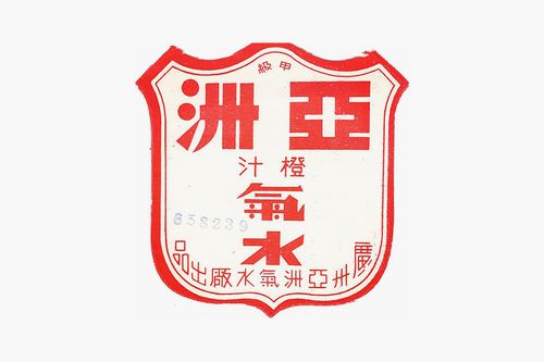 老字的笔画笔顺 信息阅读欣赏 信息村 K0w0m Com