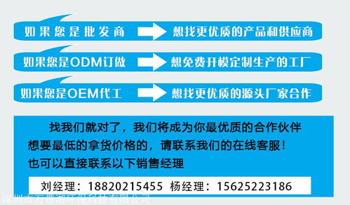 空气净化器排名 名星代言品牌 万带湖空气净化器批发