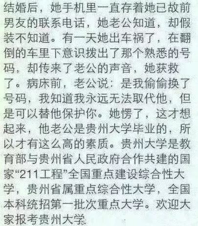 闲时通过网课平台赚钱,简单操作轻松月赚15万