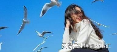 这三个星座女,能死死的抓住男人心