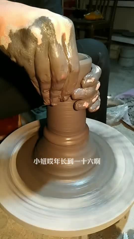 传承陶瓷,最传统的魔术,泥巴魔术,一个能把泥巴变瓷器的魔术 