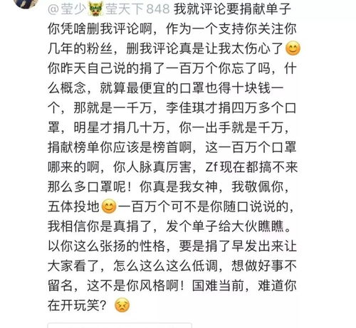 儿童戴口罩儿歌歌词(戴口罩儿歌视频)