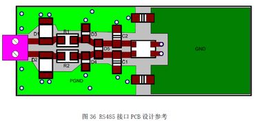 EMC知识 RS485 接口的电磁兼容设计电源电路 电路图 捷配电子市场网 