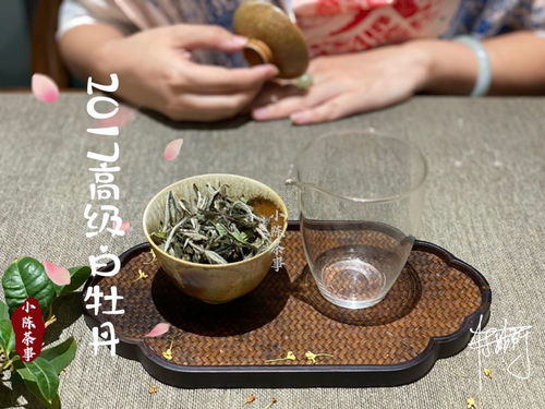 白茶讲究鲜香醇爽,以 酸 为卖点的梅子香老白茶,咋做出来的