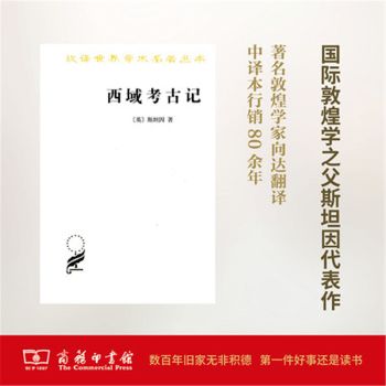 励志名著摘抄600字,励志名著摘抄经典50字？