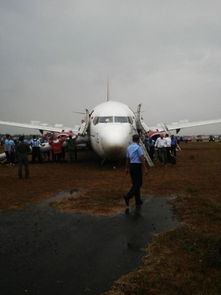 印尼一架载161人客机大雨中降落 冲出跑道