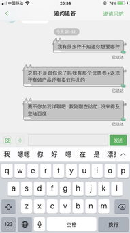 入会炒股可信吗