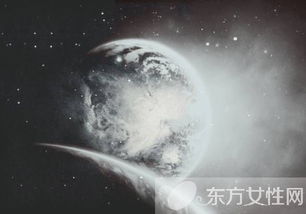 太阳星座是什么意思 为报复男人糟蹋自己的太阳星座