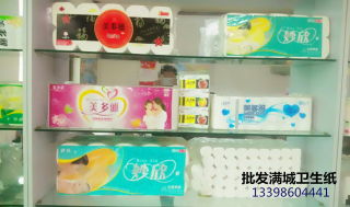 精选免税香烟批发，正品厂家直供，品质保证 - 2 - www.680860.com微商资讯网