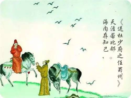 中国古诗之 最 ,你知道多少