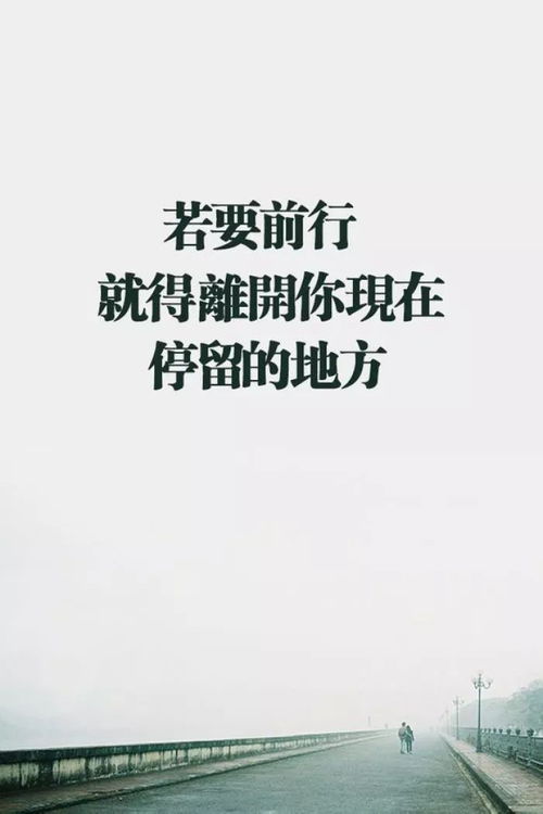 有效学习励志;两个字的激励学习？