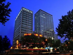 杭州商业大厦附近酒店宾馆, 杭州宾馆价格查询 