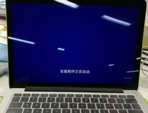 苹果电脑win10装mac