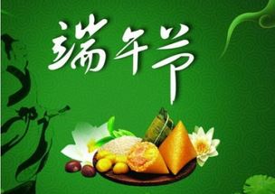 农历5月的别称(农历5月的别称是刘月)