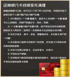 更改股票资金账户,可是证券股东卡找不到,还要带哪些证件