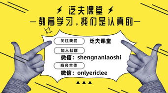 2020高考语文 中国古代文化常识分类汇编 古代官职