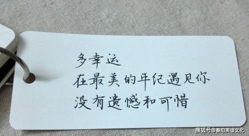 10条关于爱情的说说,句句唯美走心,说到了心窝里