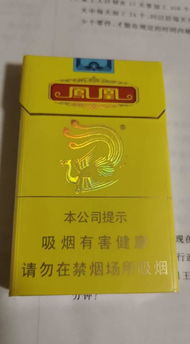 云香香烟批发厂家，品质与服务的双重保障广西代工香烟 - 4 - 635香烟网