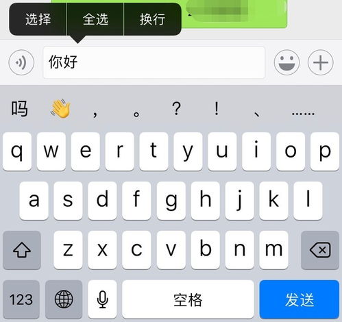 回车键是哪一个键盘?