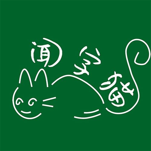 闻字猫APP下载 闻字猫v1.0 安卓版 腾牛安卓网 