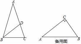 三角形的内心是指什么的交点?